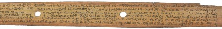 ஆசிரியர் 