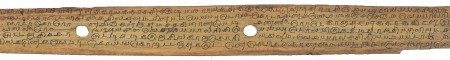 ஆசிரியர் 