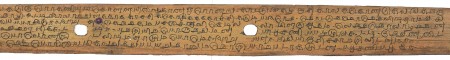 ஆசிரியர் 