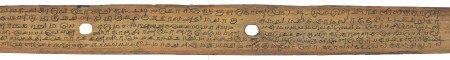 ஆசிரியர் 