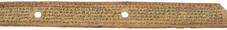 ஆசிரியர் 