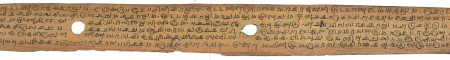 ஆசிரியர் 