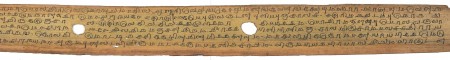 ஆசிரியர் 