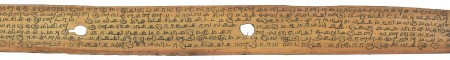 ஆசிரியர் 