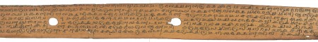 ஆசிரியர் 