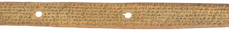 ஆசிரியர் 