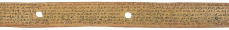ஆசிரியர் 