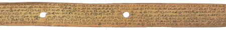ஆசிரியர் 