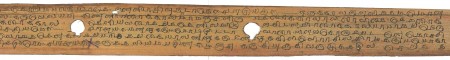 ஆசிரியர் 