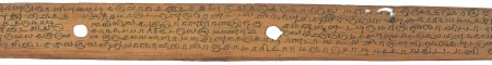 ஆசிரியர் 