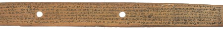 ஆசிரியர் 