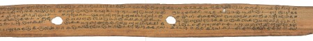 ஆசிரியர் 
