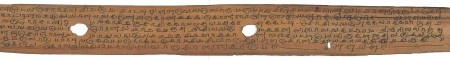 ஆசிரியர் 