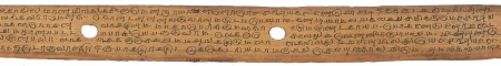 ஆசிரியர் 
