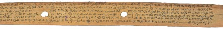 ஆசிரியர் 