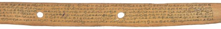 ஆசிரியர் 