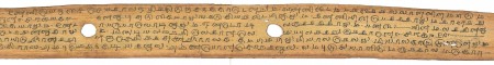 ஆசிரியர் 