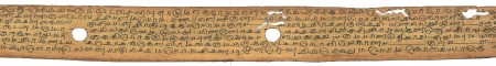 ஆசிரியர் 