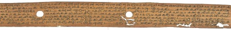 ஆசிரியர் 