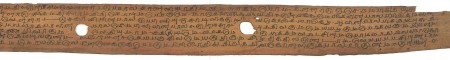 ஆசிரியர் 