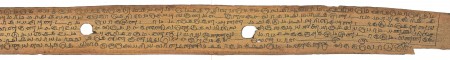 ஆசிரியர் 