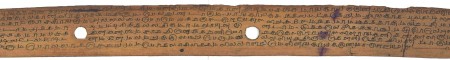 ஆசிரியர் 