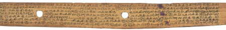 ஆசிரியர் 