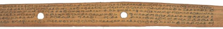 ஆசிரியர் 