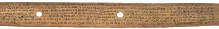 ஆசிரியர் 
