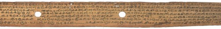 ஆசிரியர் 