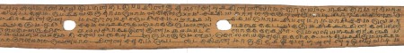 ஆசிரியர் 