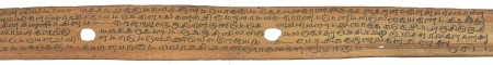 ஆசிரியர் 