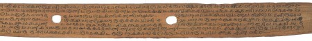 ஆசிரியர் 