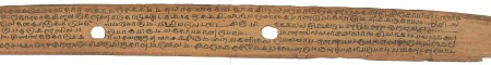ஆசிரியர் 