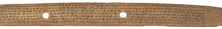ஆசிரியர் 