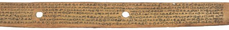 ஆசிரியர் 