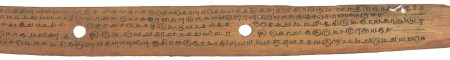ஆசிரியர் 