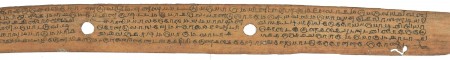 ஆசிரியர் 