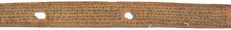 ஆசிரியர் 