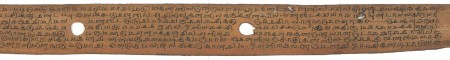 ஆசிரியர் 