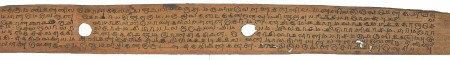 ஆசிரியர் 