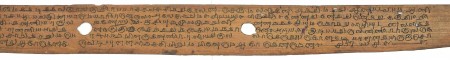 ஆசிரியர் 