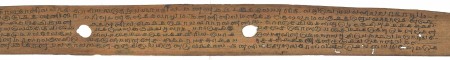 ஆசிரியர் 