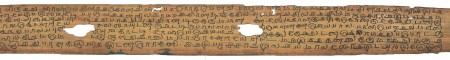ஆசிரியர் 
