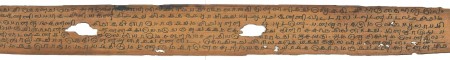ஆசிரியர் 