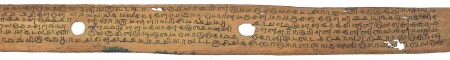 ஆசிரியர் 