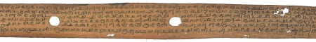 ஆசிரியர் 