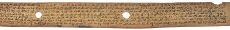 ஆசிரியர் 