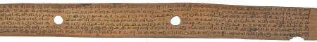 ஆசிரியர் 