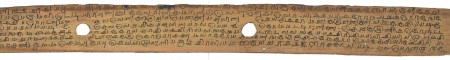 ஆசிரியர் 